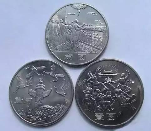 投資者教育（JN04）：普通流通紀念幣之最