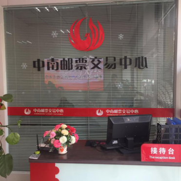 z0526洛陽(yáng)體驗(yàn)中心