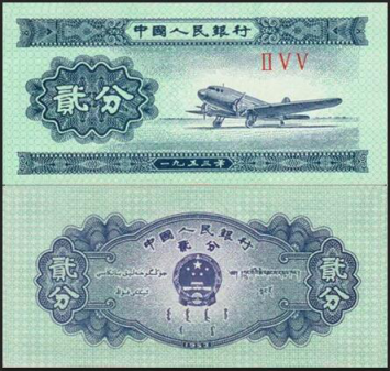 中南：《53年有油貳分券(包)》投資價值報告