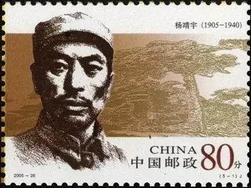 投資者教育（S32）：郵幣卡上的紅色記憶（十九）