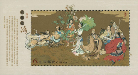 中南：《八仙過海型張》投資價值報告