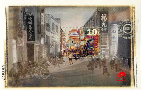 中南：《澳門舊式商店型張》投資價值報告