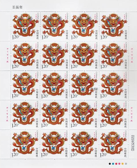 中南：《三輪龍?zhí)灼薄吠顿Y價值報告