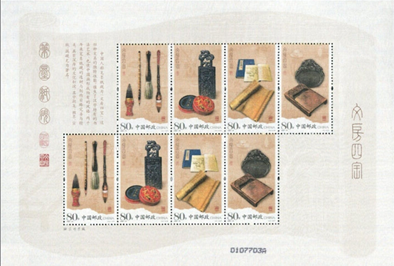 中南：《文房四寶絲綢小版》投資價(jià)值報(bào)告