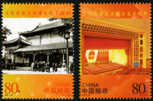 中南：《人大套票》投資價(jià)值報(bào)告