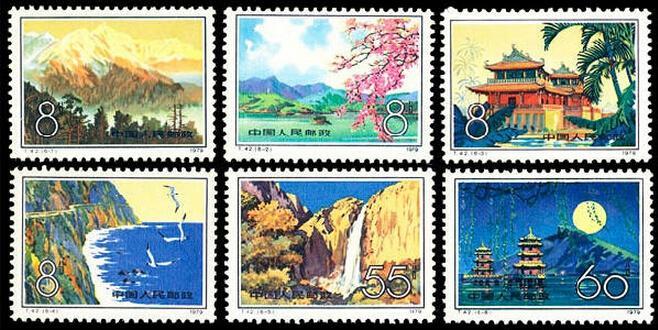 中南：《臺(tái)灣風(fēng)光套票》郵票投資價(jià)值報(bào)告