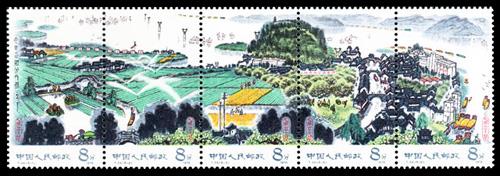 投資者教育（Y64）：郵票上的中國(guó)經(jīng)濟(jì)建設(shè)（三十）