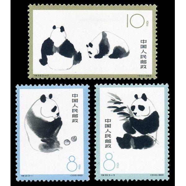 投資者教育（Y91）：郵票上的名畫（七）