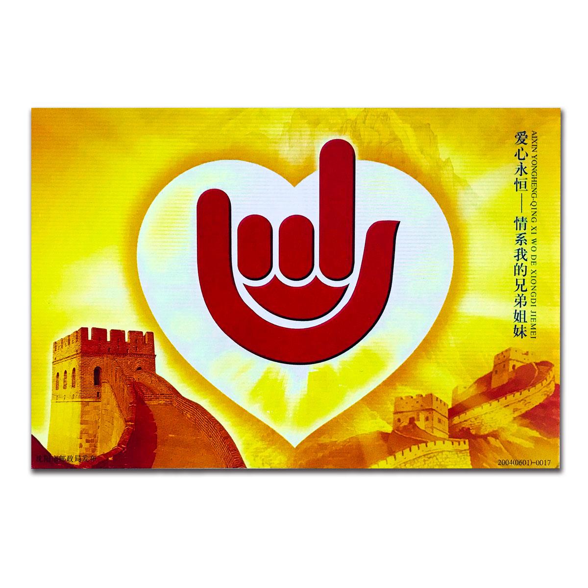 情系兄弟姐妹片