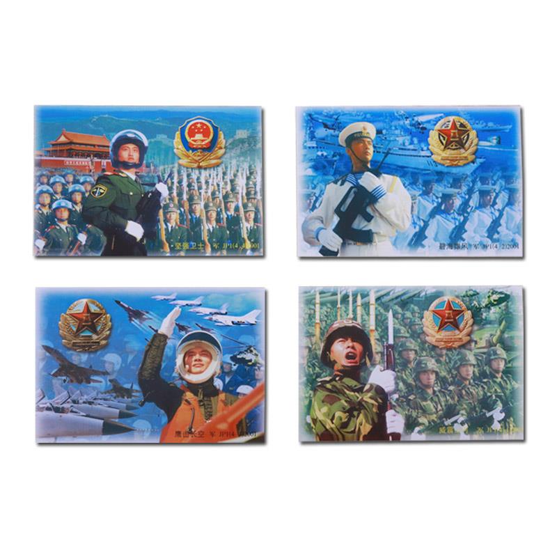 鋼鐵長(zhǎng)城軍片