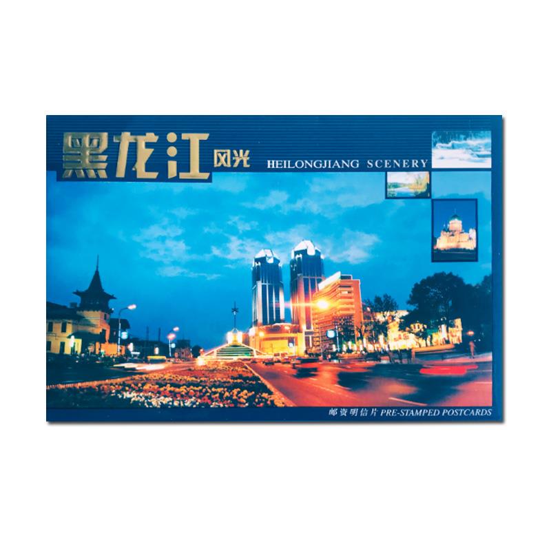 黑龍江風(fēng)光片