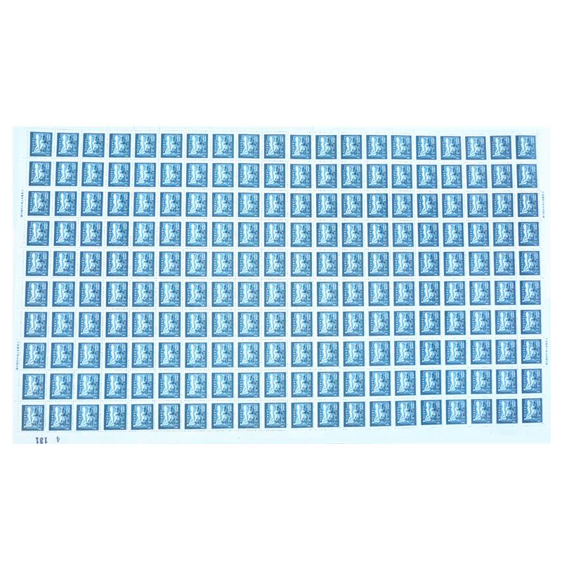 郵運(yùn)圖郵票