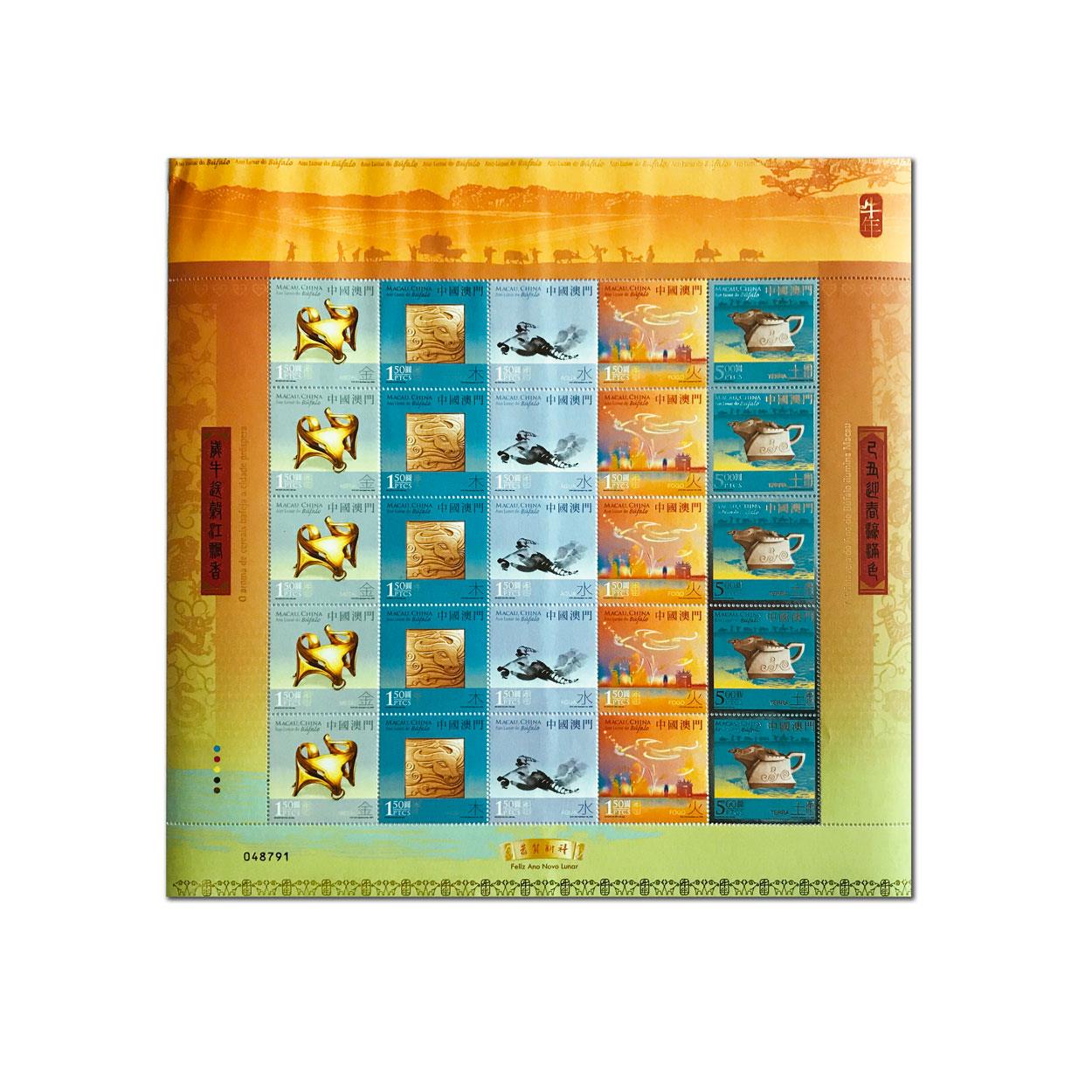 澳門(mén)生肖牛套票