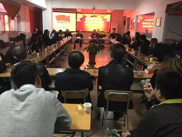 攜手共進(jìn)，共筑藍(lán)圖——中南郵票交易中心山西地區(qū)經(jīng)紀(jì)會(huì)員座談會(huì)