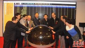 紅樓夢型張等7支藏品上市　38.12億申購破首發(fā)記錄