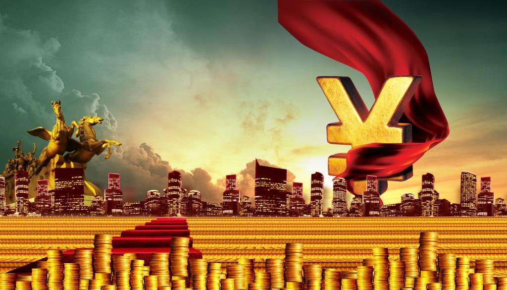 收盤：兩市震蕩 滬指漲0.75%報2938點