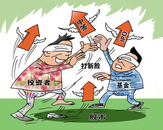 新規(guī)后“打新”中簽堪比買彩票 創(chuàng)業(yè)板新股中簽率低至0.022%