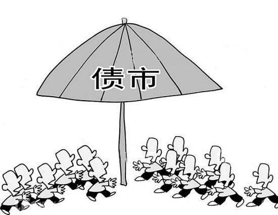 市場整體環(huán)境對債券有利 節(jié)前波動幅度將收窄