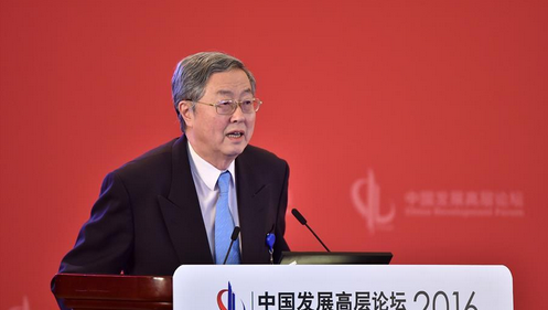 周小川談金融改革：通過股權(quán)投資減少對杠桿的依賴