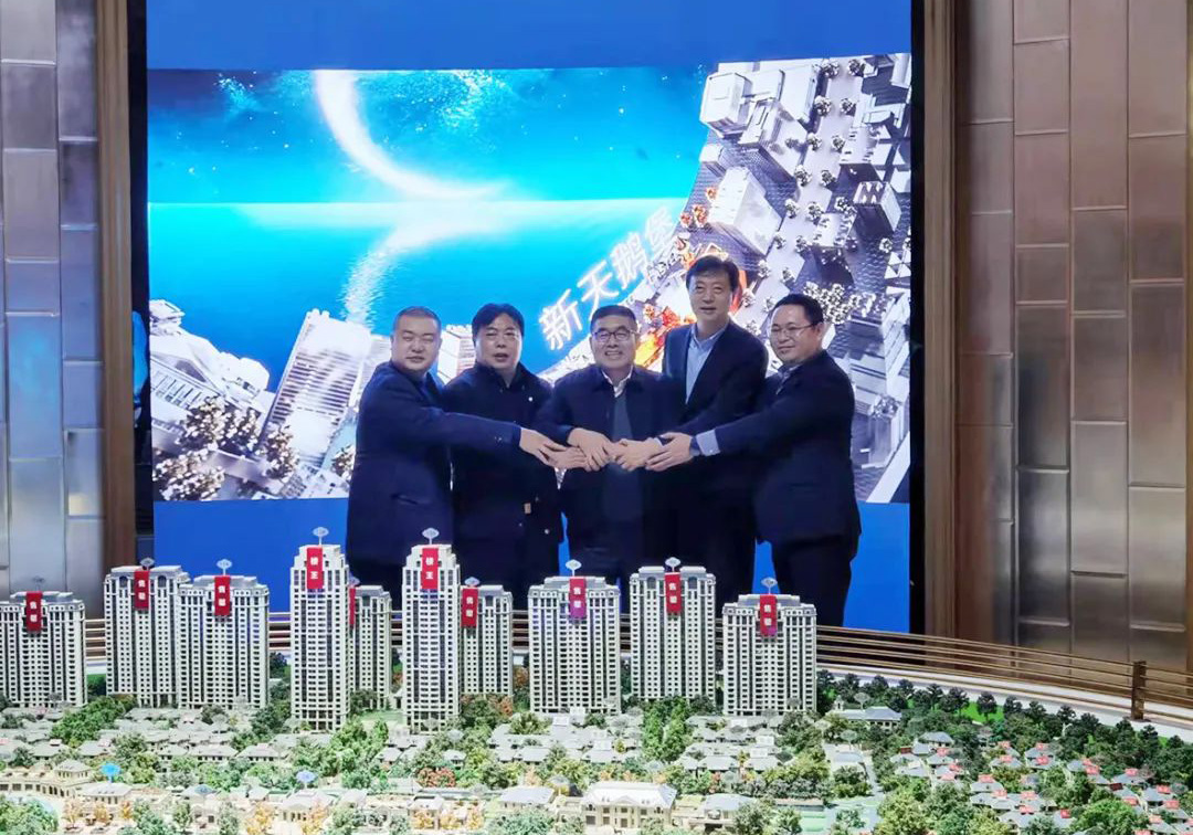 公司總裁陳永明率隊(duì)赴京津冀區(qū)域市場(chǎng)進(jìn)行“總對(duì)總”交流