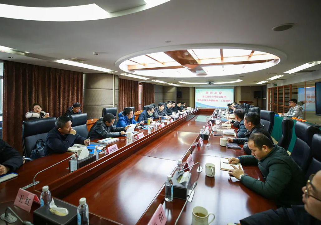 江蘇省住建廳質(zhì)安處副處長(zhǎng)夏亮率隊(duì)專題調(diào)研公司