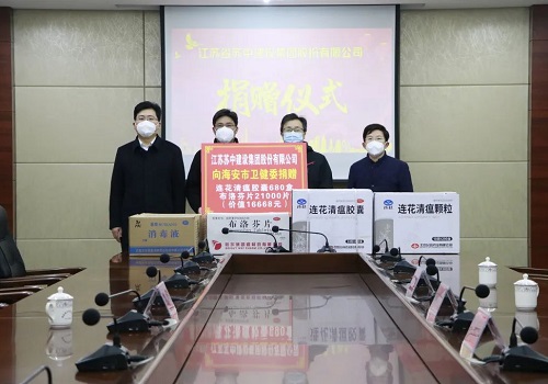 緊“藥”關頭，蘇中有援！千余盒緊缺藥品緊急馳援家鄉！