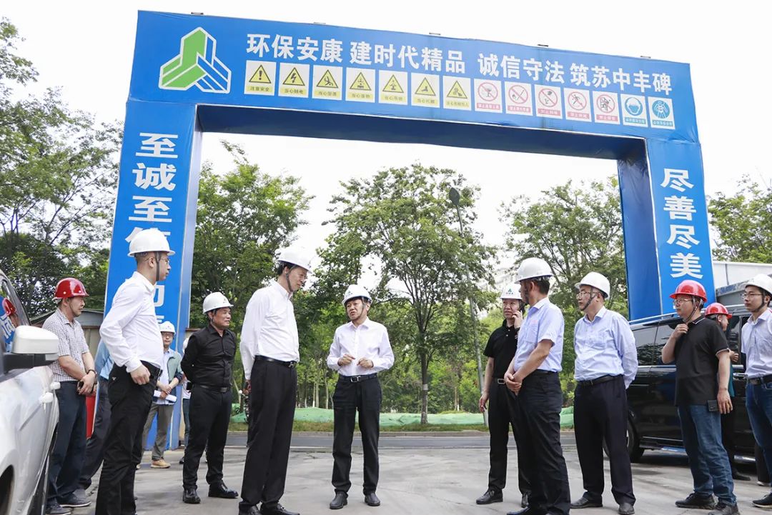 集團董事長笪鴻鵠帶班檢查安全生產并出席公司級應急救援演練活動