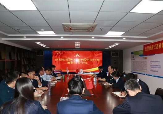 集團總裁陳永明到中原區域市場調研